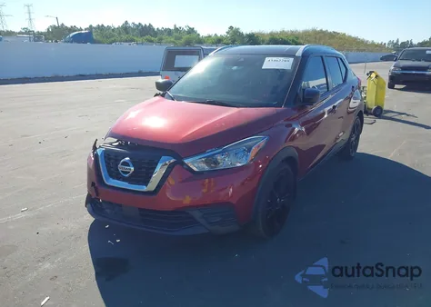 2020 Nissan Kicks Sv Xtronic Cvt from USA, damaged, VIN 3N1CP5CV0LL498756